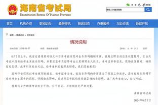 biwei必威体育备用网站截图3